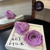 進口永生玫瑰花(4-5公分)
