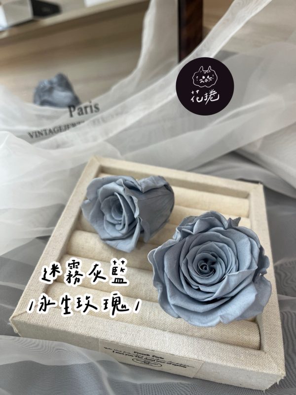 進口永生玫瑰花(4-5公分)
