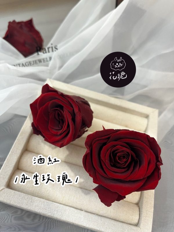進口永生玫瑰花(4-5公分)