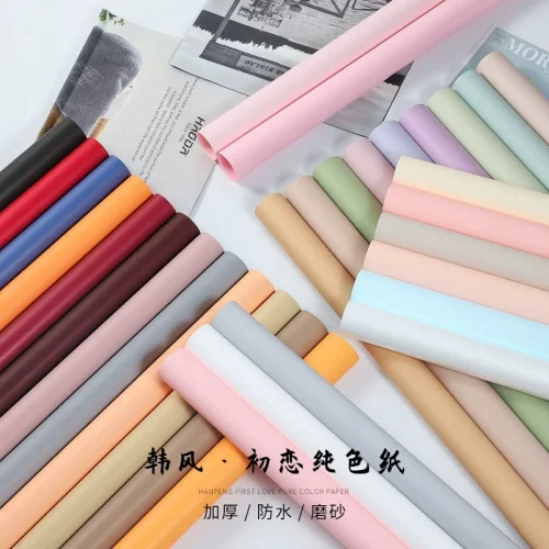 韓風初戀純色紙