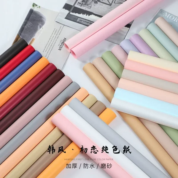 韓風初戀新潮紙
